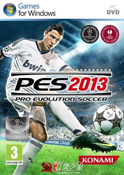 pes2013青年队缩略图