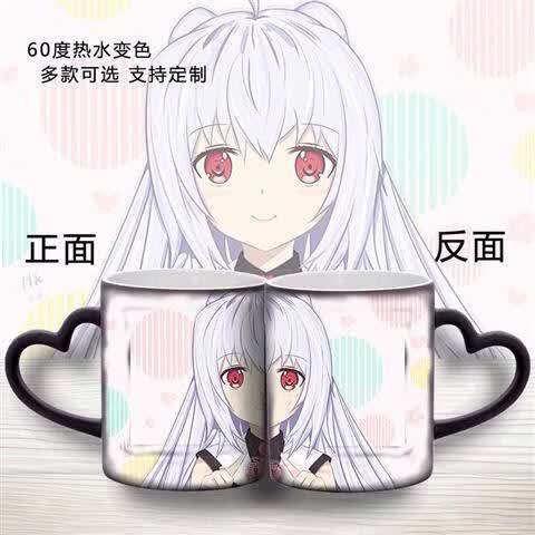 可塑性记忆周边