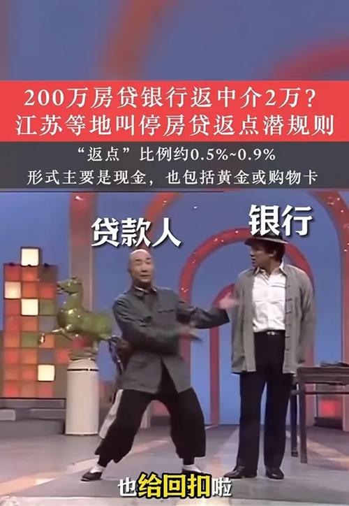 95分卖不出去取回还要钱