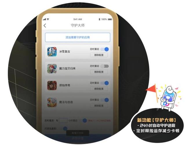 手机不受控制乱点怎么办