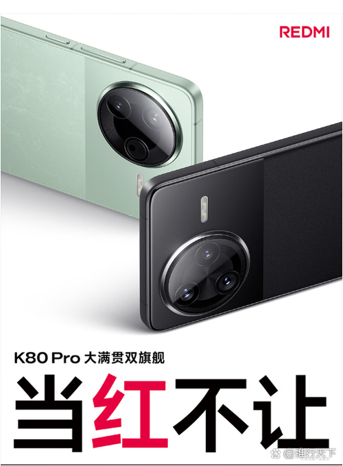 小米ufs怎么查出来