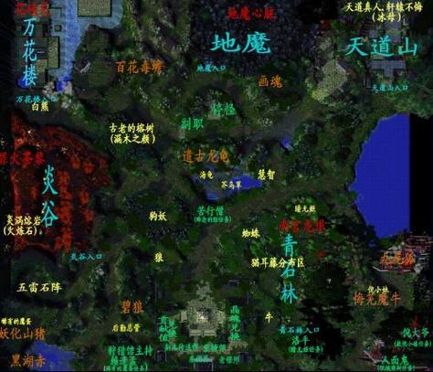 逆天问道英雄技能图标