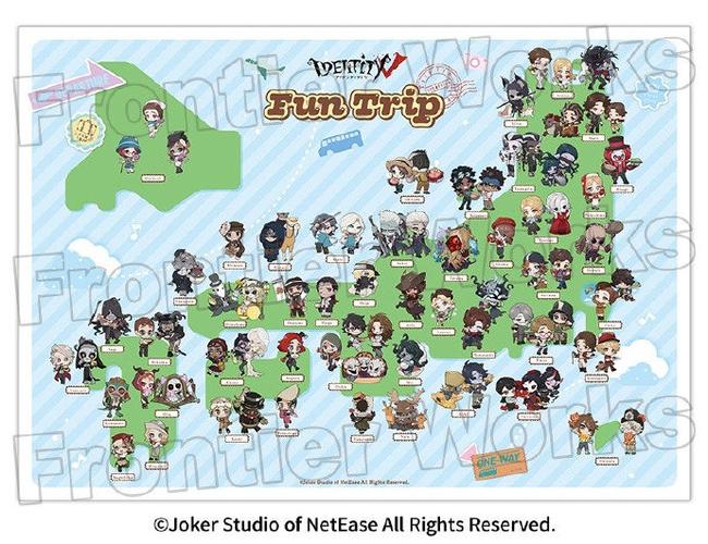 第五人格绑定邮箱能找回吗游戏截图