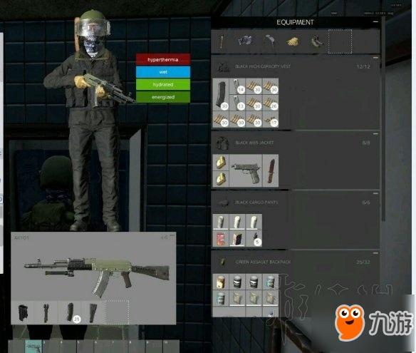 迷你dayz子弹堆叠bug
