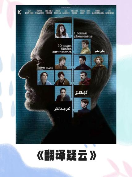 突然收到一个验证码,不是我弄的