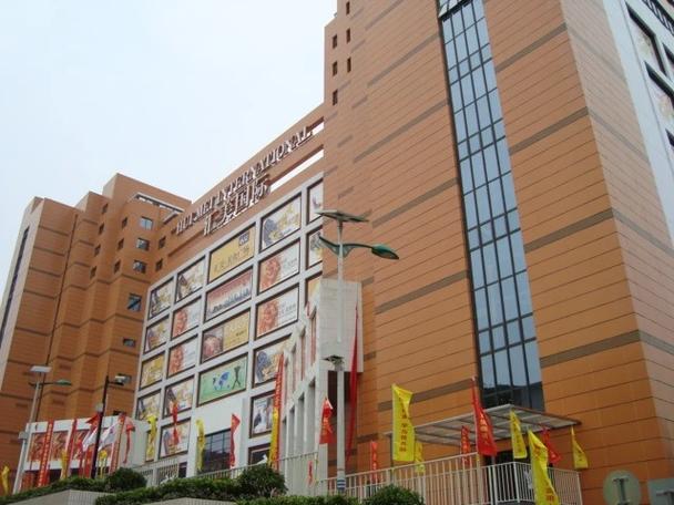 汇美国际缩略图