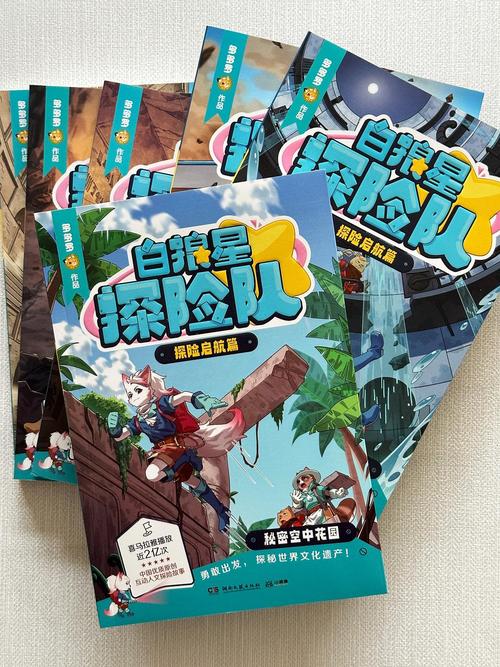 银行余额有钱但可用余额是0缩略图