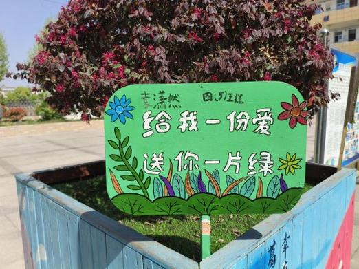 苹果手机侧面有绿光一条