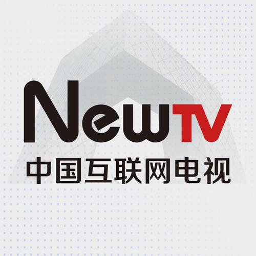 newtv极光下载官方版缩略图