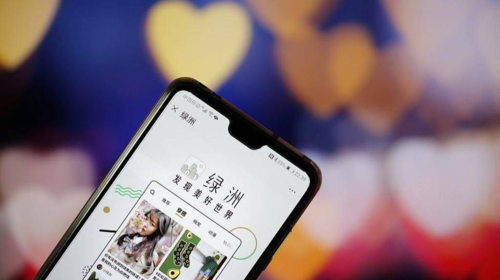 绿洲行动app