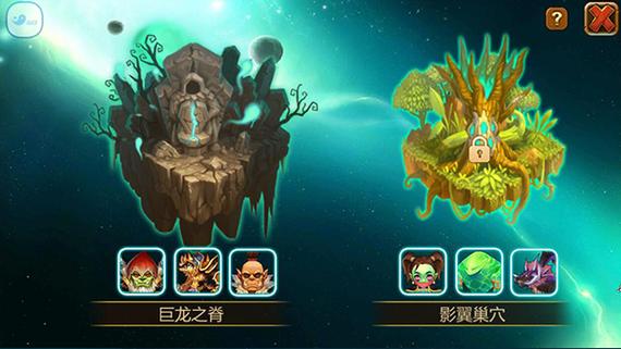 黑龙江县城遭龙卷风