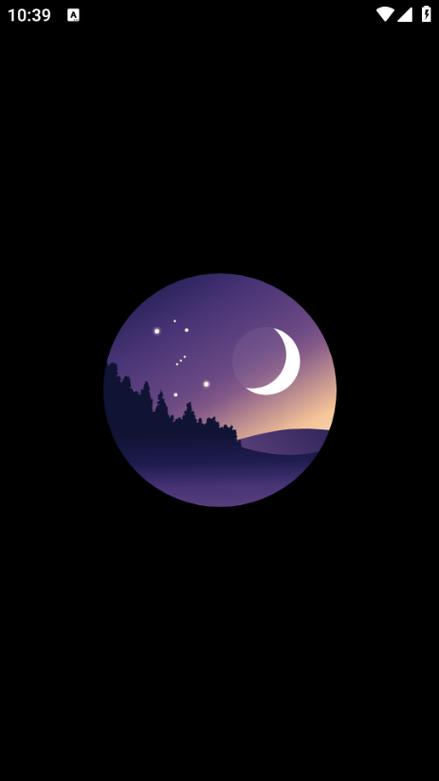 stellarium官方下载缩略图