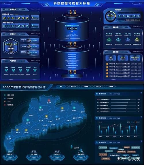 mt管理器修改游戏数据缩略图