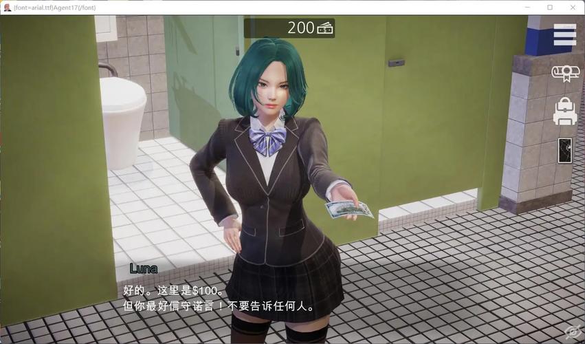 agent17下载官网缩略图