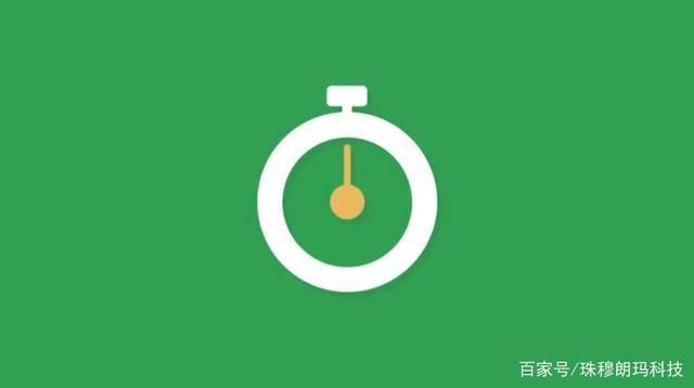 小米手机时间显示设置