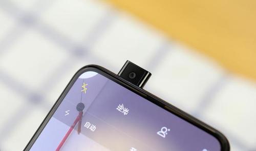 vivonex前置摄像头打不开缩略图