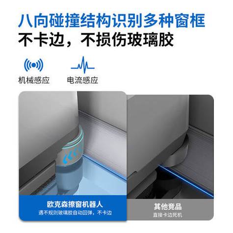 衣服上弄上玻璃胶怎么去除