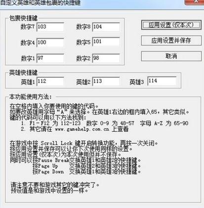 魔兽看不到世界频道