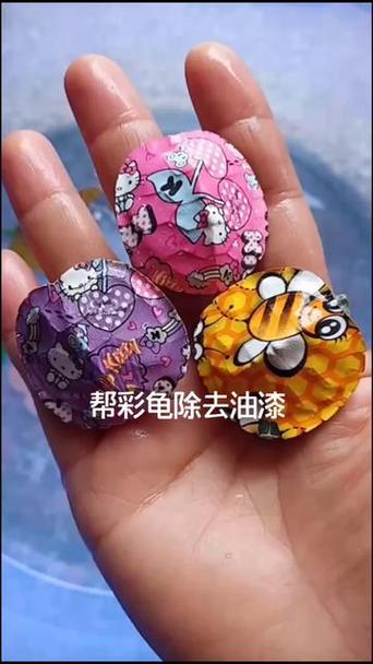怎么保留乌龟壳缩略图