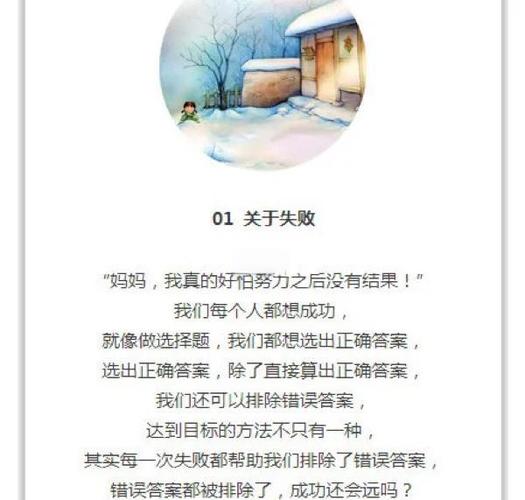 吗吗答app免费下载安装
