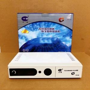 户户通全套价格多少