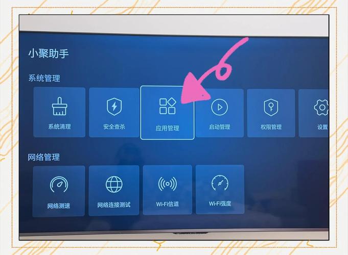 海信电视接收不到信号是怎么回事