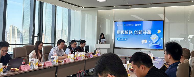 海通证券官网手机版交易软件下载