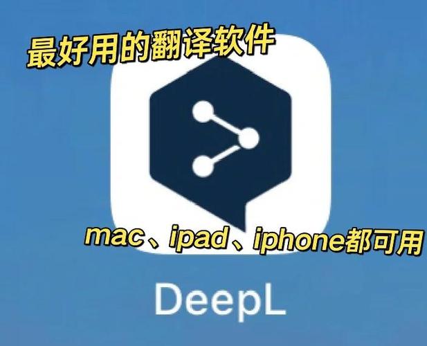 英文翻译中文调字体