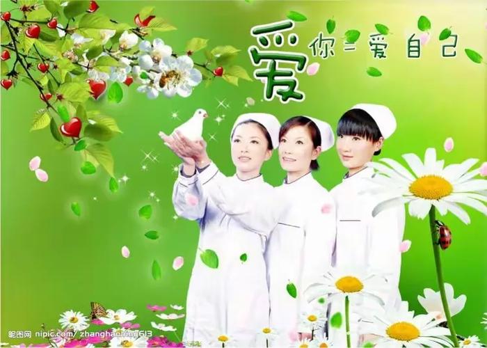 爱天使app下载安装缩略图