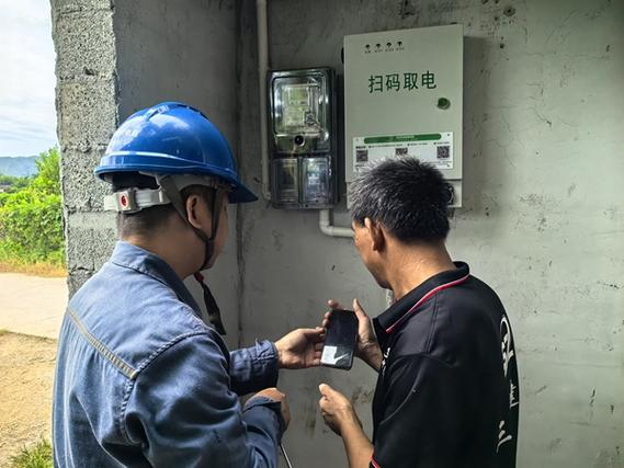 摄像头二维码无法识别