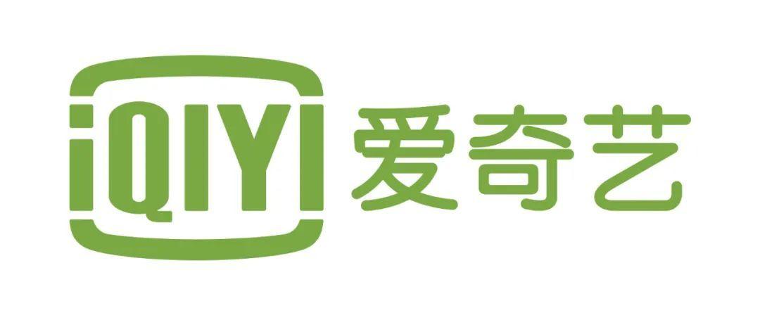 爱奇艺2020下载安装缩略图