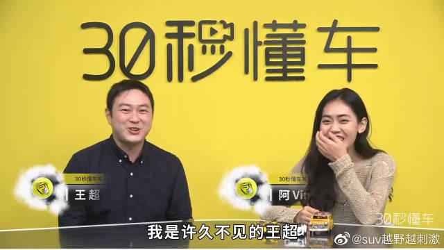 远航集团张会洪