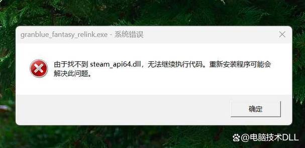 元气骑士闪退怎么解决ios