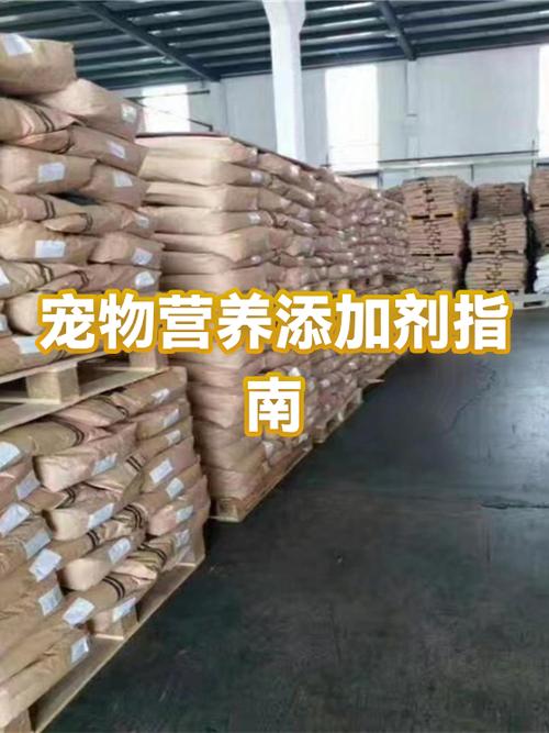 人喝的酸奶能给狗喝吗缩略图