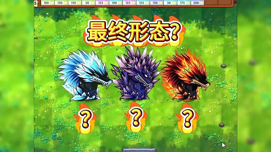 融合版缩略图
