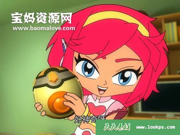 斗龙战士第一季未删减