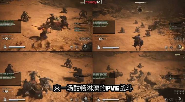 联机加模组攻略图标