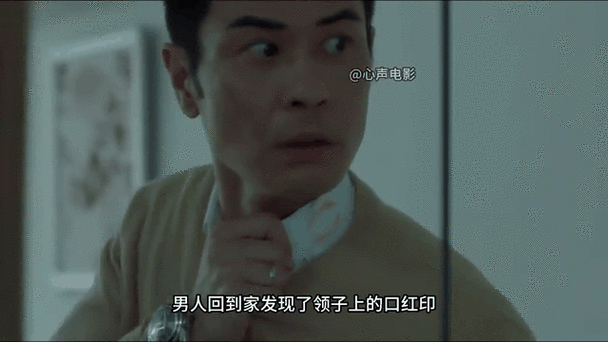 男朋友说感觉我很陌生缩略图