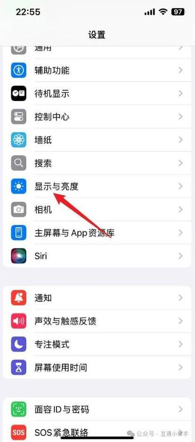 苹果系统怎么安装字体缩略图