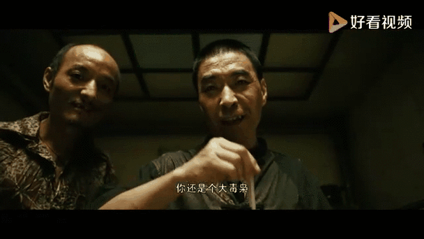 疯狂的赛车 在线观看