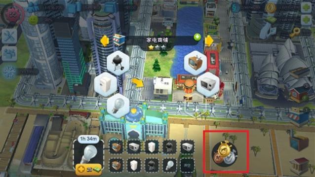 模拟城市破解版无限金币绿钞下载2025缩略图