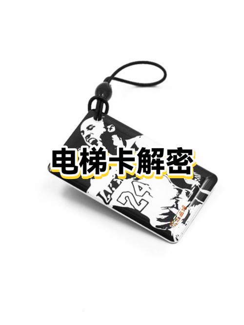 电梯卡扣合理吗