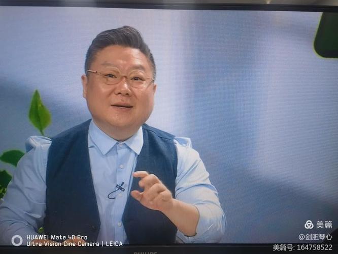 辽宁卫视在线直播游戏截图