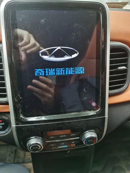 奇瑞小蚂蚁2018款缩略图