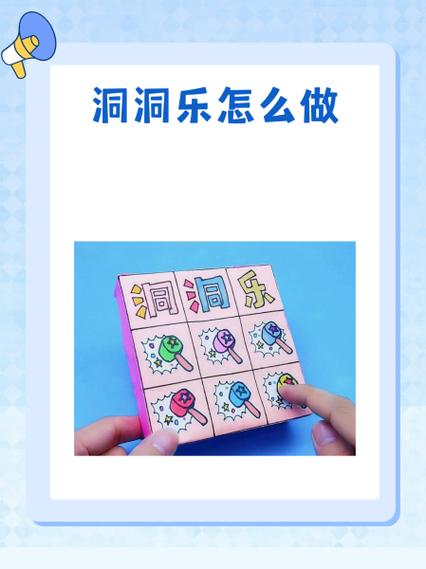 变化洞窟的任务怎么做