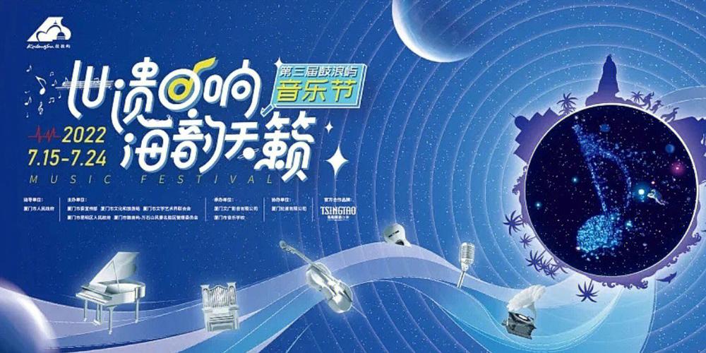 怎么恢复手机自带主题