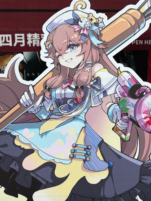 召唤万岁同人改编缩略图