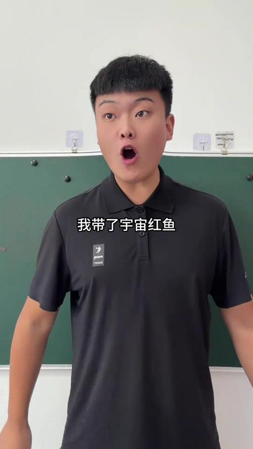 小红鱼B站缩略图