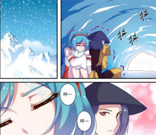 大乔被困雪山漫画缩略图