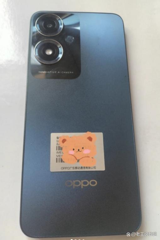 oppoa1储存卡优先储存图标